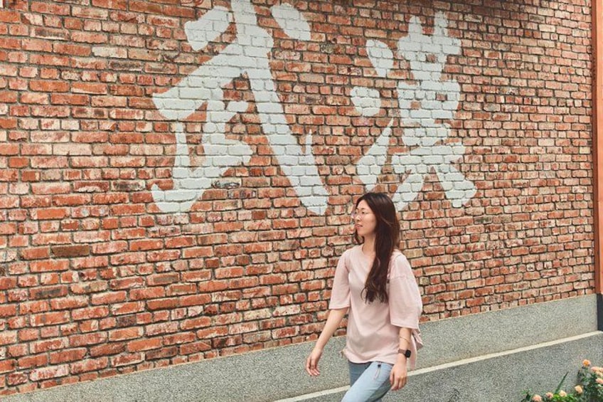Sense-sational Wuhan (Guided Tour / Private Tour / City Tour) 5