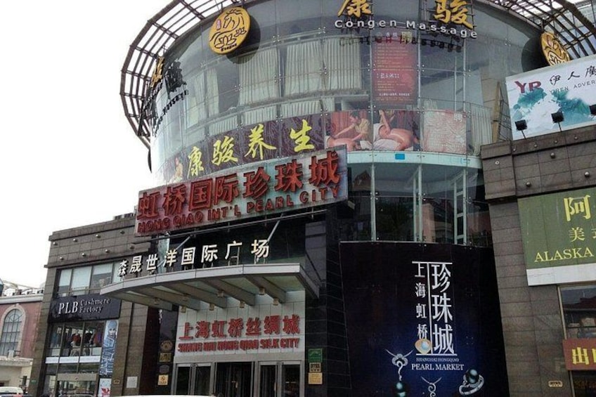 Private Shanghai Shopping Tour with Local Shopping Guru 5
