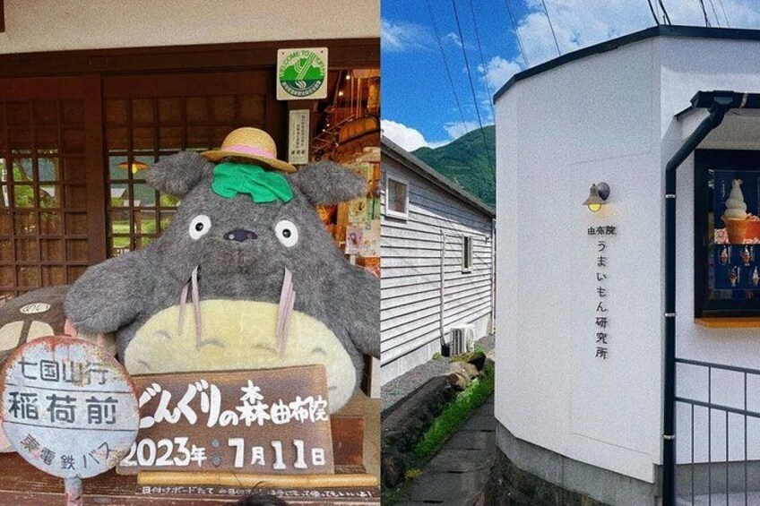 Fukuoka Day Trip to Yufuin, Beppu Hell Onsen and Animal Park 2