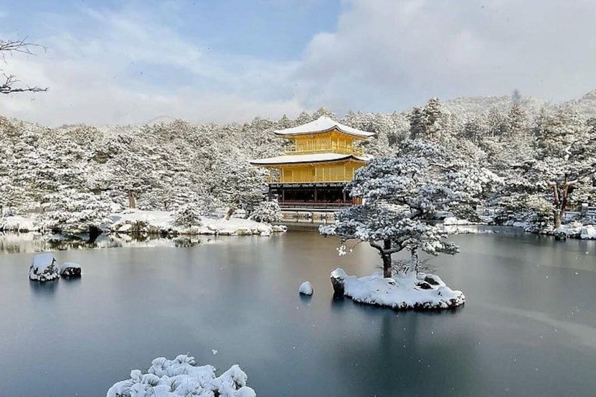 Kyoto Top Four Highlights Day Trip from Osaka or Kyoto 4