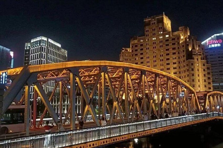 4-Hour Shanghai City Private Flexible Tour in Your Way 4