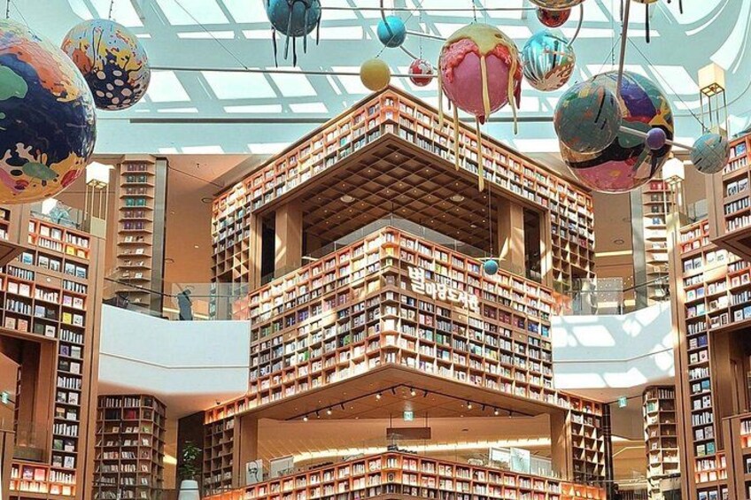Suwon Starfield Library 2