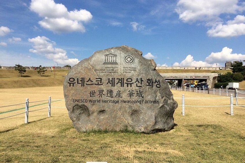 Suwon Hwaseong Fortress 2