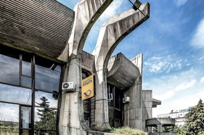 Skopje City Walking Tour 3