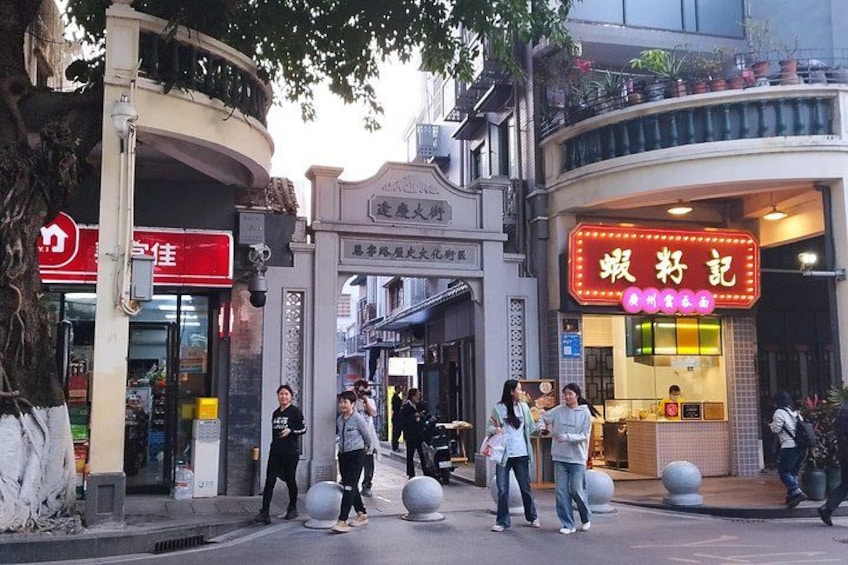 Guangzhou Day Tour from Hong Kong 3