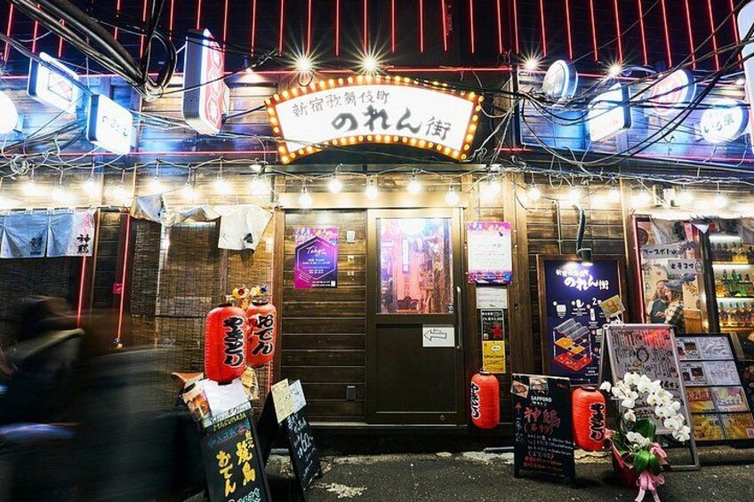 Tokyo: Shibuya Food Tour with 15 Dishes at 4 Eateries 2
