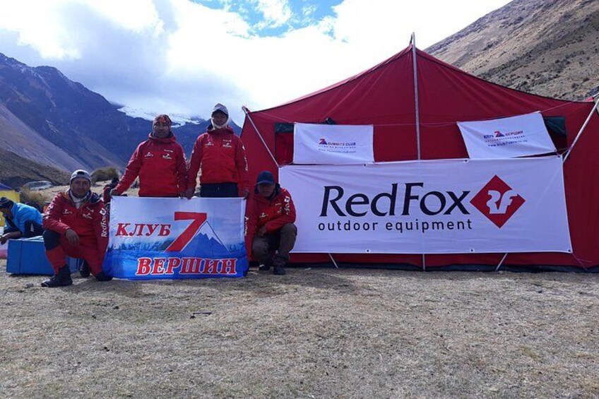7Day-VIP Tour Climb Mount Alpamayo 5957m with Helicopter Support 2