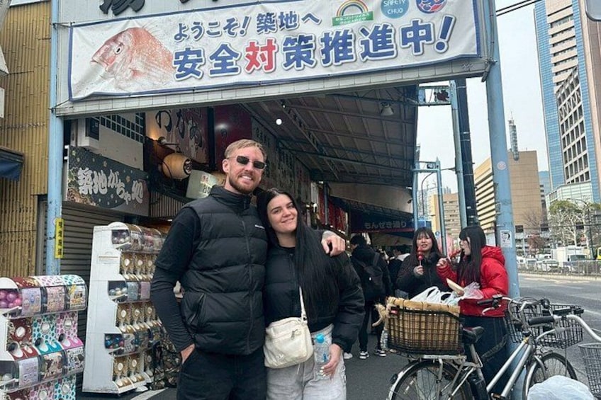 Private Tokyo Walking Tour with Local Guide 3