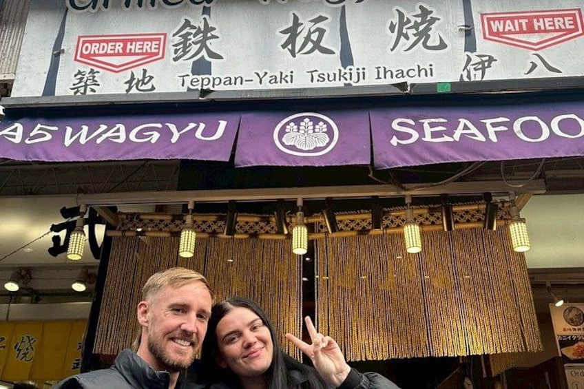 Private Tokyo Walking Tour with Local Guide 1