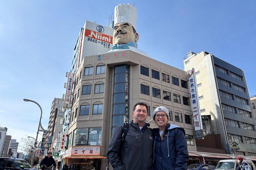 Tokyo: Private Asakusa & Senso-ji Temple Tour with 3 food stops 2