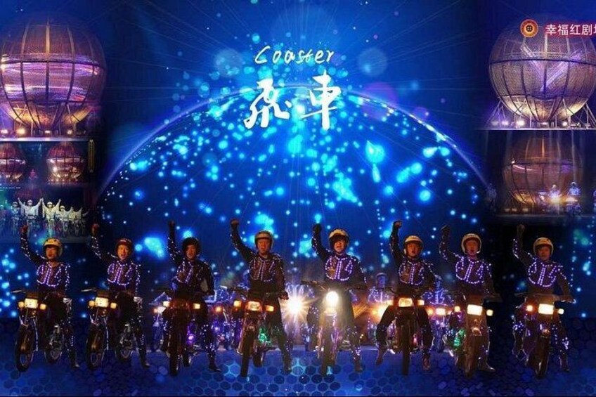 A group of people on motorcycles with illuminated lights, a large dome structure, and the word 'COOLSTER' in the background. 4