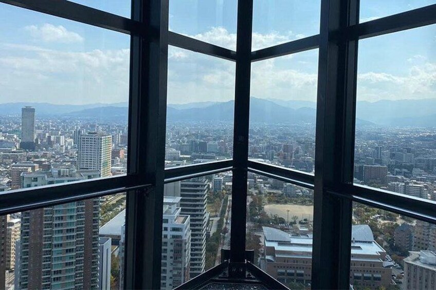 Japan Fukuoka Tower 3