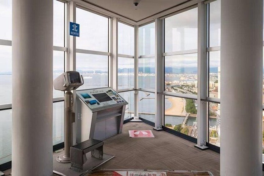 Japan Fukuoka Tower 2