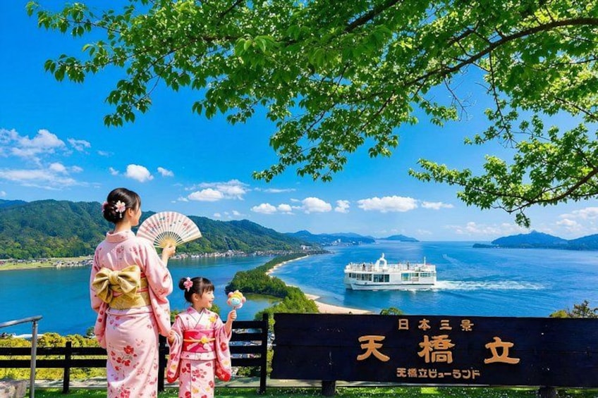 Amanohashidate & Ine Funaya Sightseeing Full Day Trip from Kyoto 1