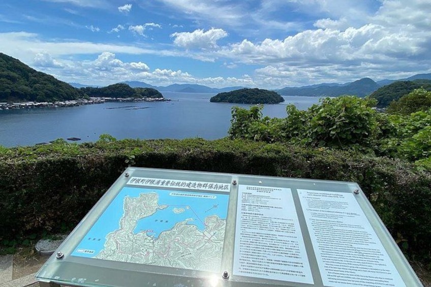 Amanohashidate & Ine Funaya Sightseeing Full Day Trip from Kyoto 2