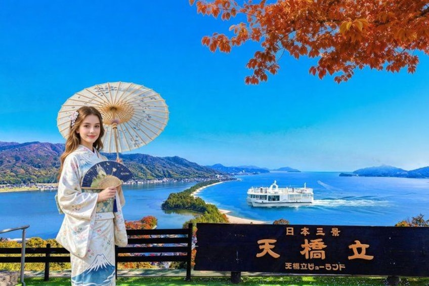 Amanohashidate & Ine Funaya Sightseeing Full Day Trip from Kyoto 1