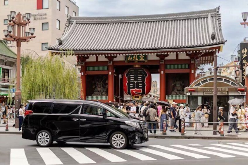 Tokyo Layover Private Tour with Airport Pickup & Drop-Off 2