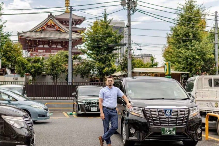 Tokyo Layover Private Tour with Airport Pickup & Drop-Off 1