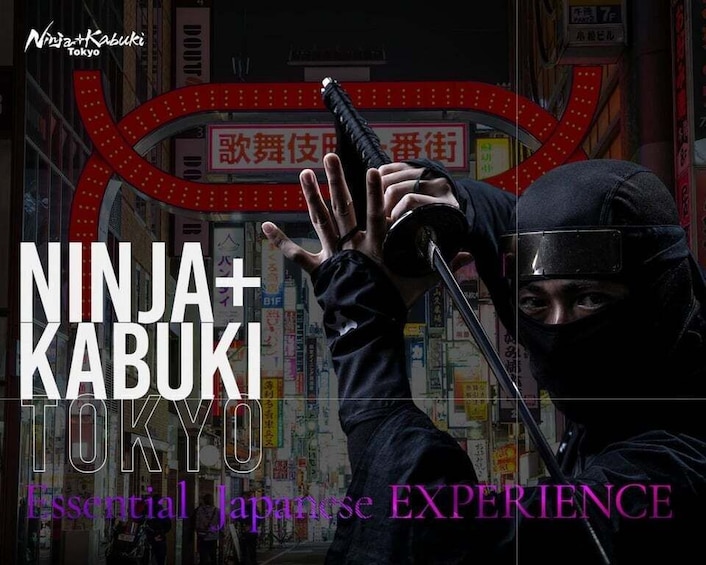 Picture 2 for Activity Tokyo: Ninja Kabuki Performance 4