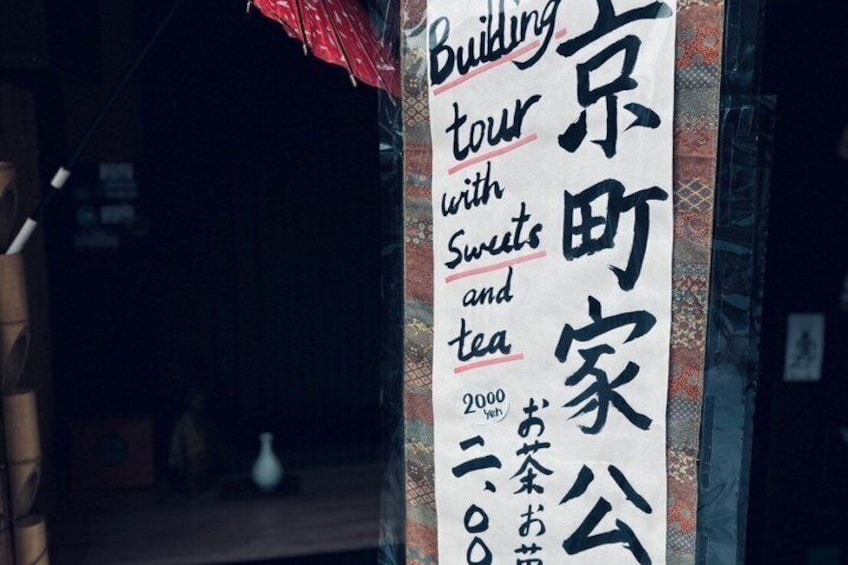 Explore a Historic House: Kimono Photoshoot and Matcha Tea 3