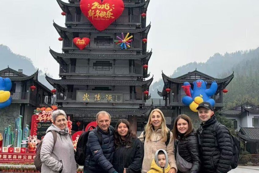 1 Day Avatar Mountain & Fores Park Group Tour with VIP Access 4