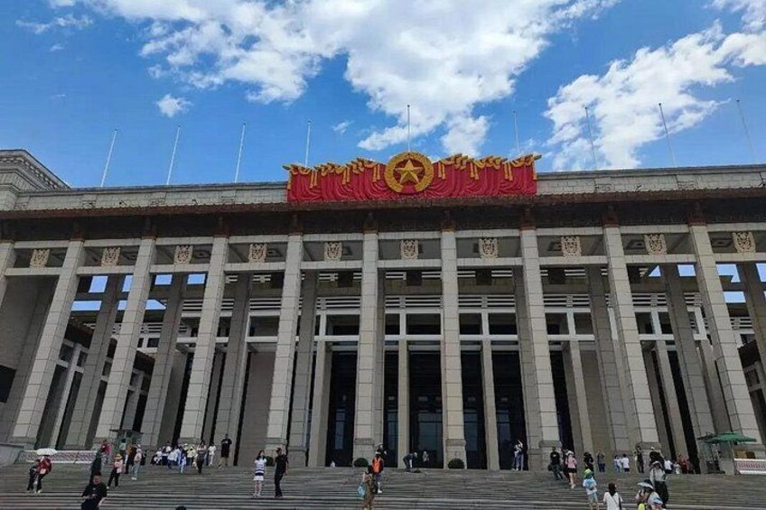 Tiananmen Square Entry Reservation service 2