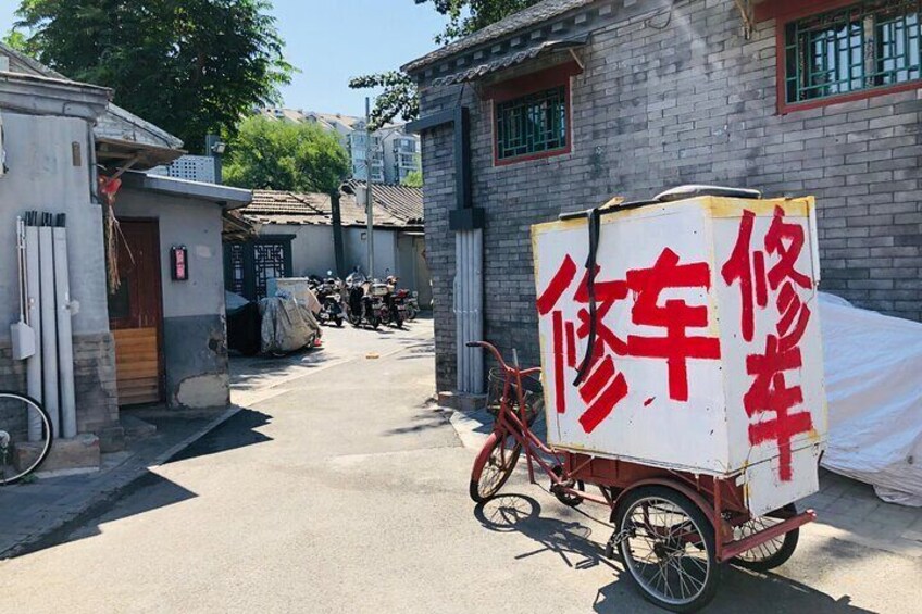 Hutong