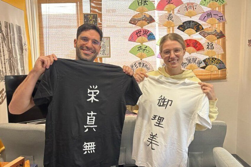 Tokyo Asakusa:Calligraphy & Make T-shirt Activity 3