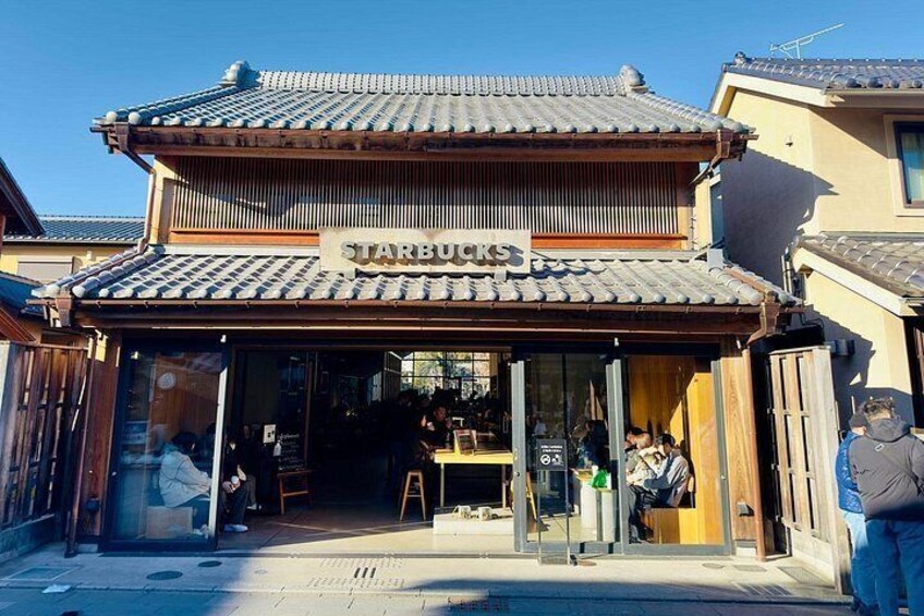 Exclusive Tokyo City and Kawagoe City Private Day Tour 5