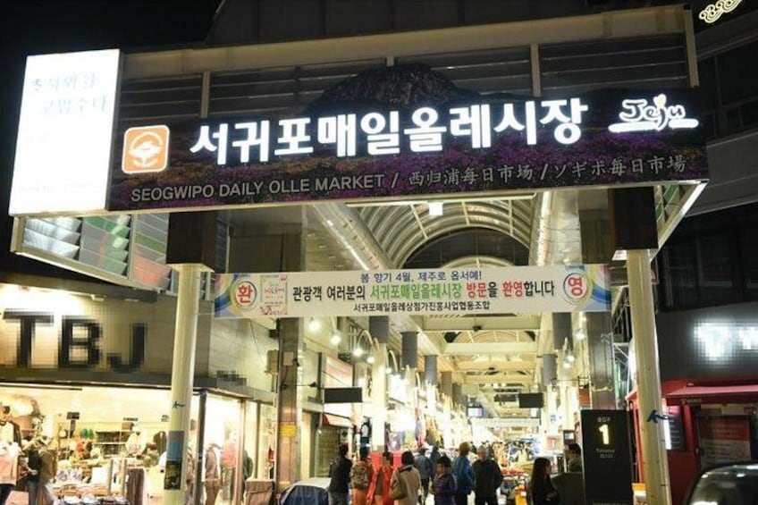 Jeju Day Tour for Cruise Guests 3