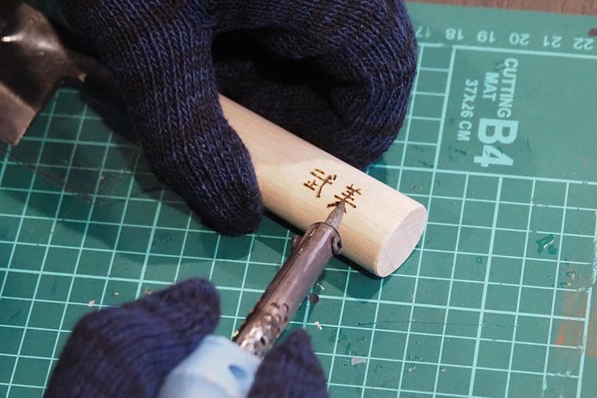 Make Your Own Japanese Knife in Tokyo, Asakusa 4