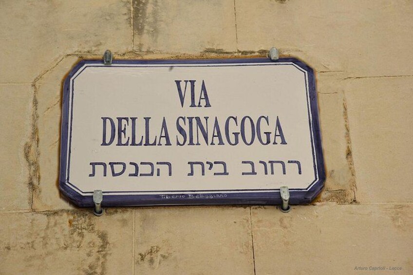 1 Hour Walking Tour The Ancient Jewish Quarter in Lecce 2