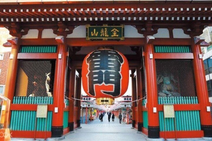 Half Day Tokyo Sightseeing Tour by Hato Bus 4