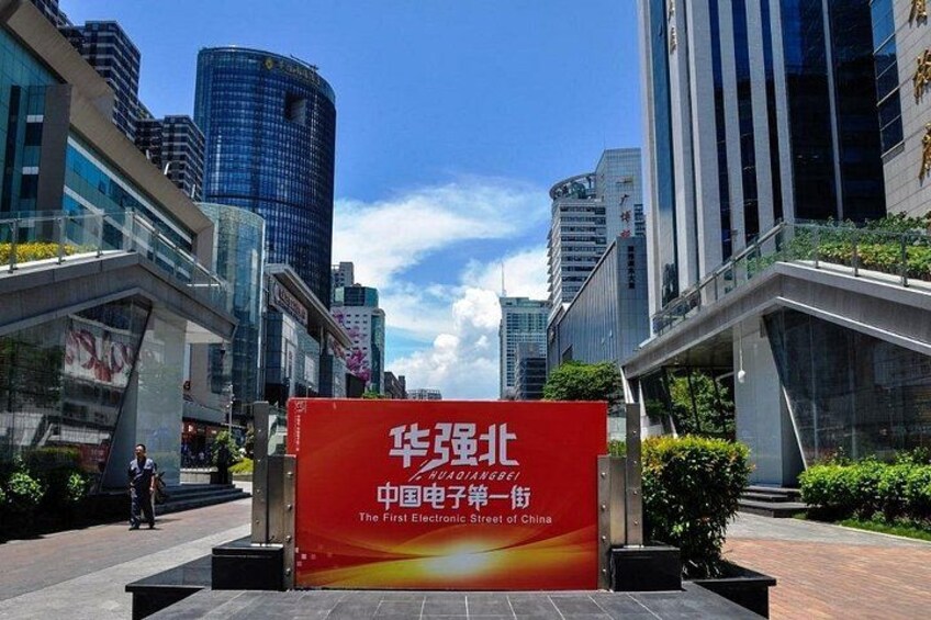 Shenzhen Private Day Tour with Car Service Tech+Culture+Shopping 5
