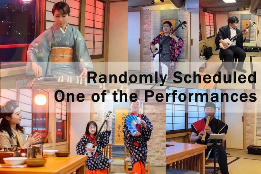 Professional Shamisen Performance 2