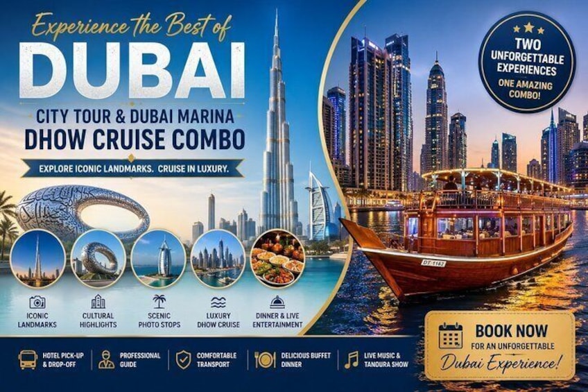 Dubai City Tour and Dubai Marina Dhow Cruise Combo 1