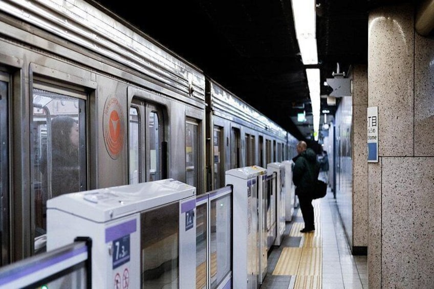 Tokyo Subway Pass Your Ticket to Tokyo’s Wonders 2