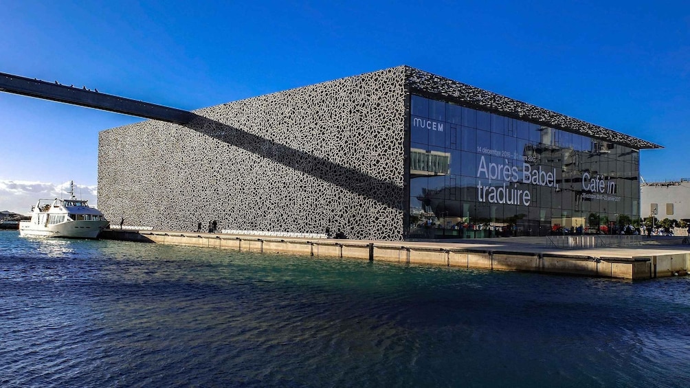 Marseille: Mucem Fast-Track Ticket & Le Panier Audio Tour 3