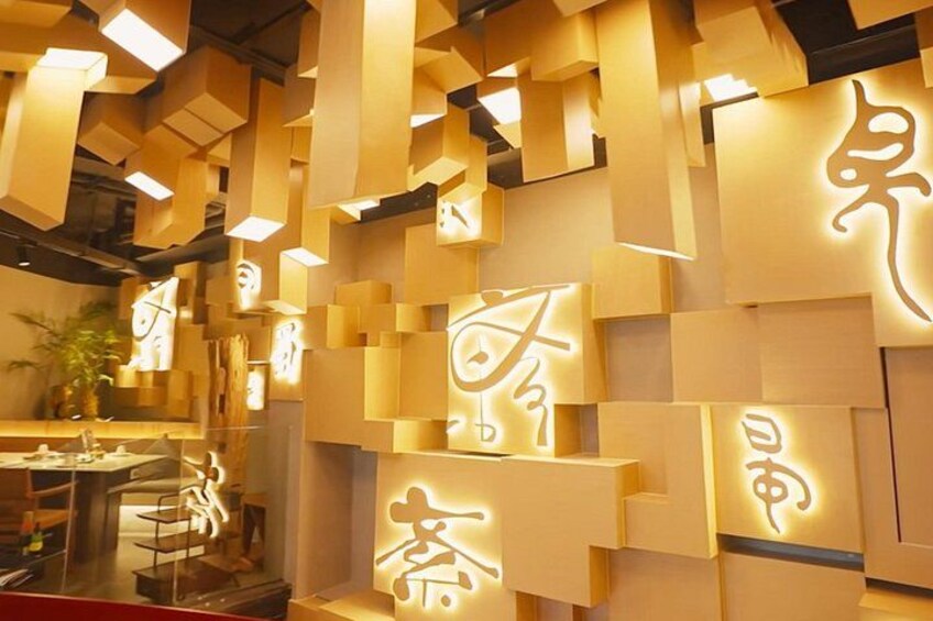 Sanxingdui Day Trip Relic Excavation and Bronze Ware Making 2
