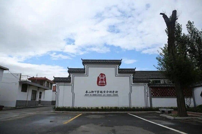 3-Day Highlights of Shandong by bullet train from Beijing 5