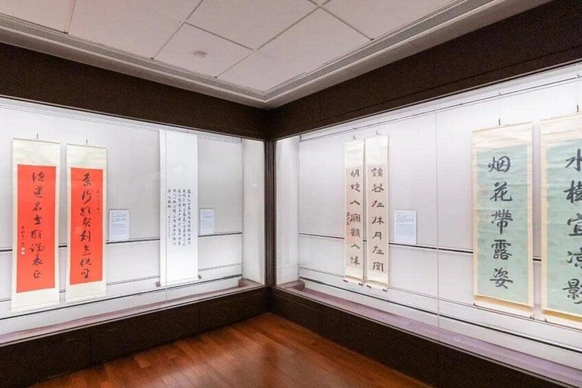 Explore stunning calligraphy exhibits that bridge history with the present. 4