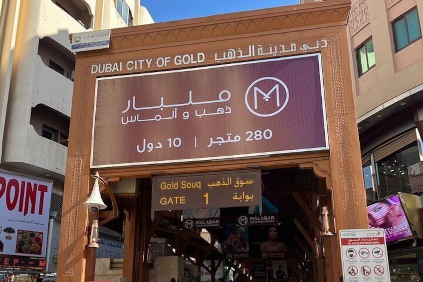 Customizable Shopping Tour Outlet Mall Gold Spice Souk AlSeef 1