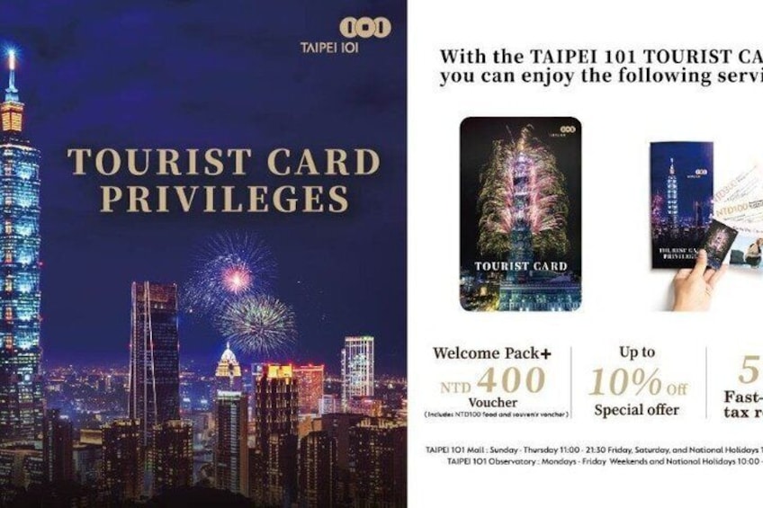 Taipei 101 Observatory Deck- 89th Floor E-ticket 2