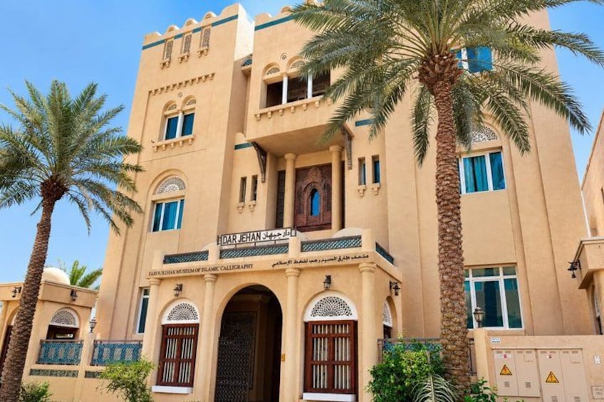 A building with a sign reading 'Dar Jehan Museum of Islamic Calligraphy.' 3