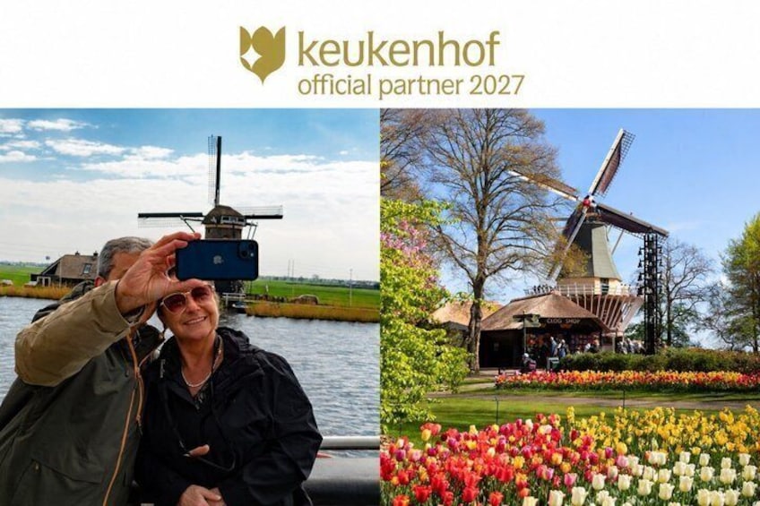 From Amsterdam: Keukenhof Gardens & Windmill Cruise Tour 2