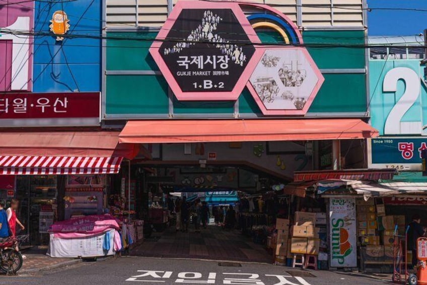 Busan Highlights in One Day: Small Group Tour (Max 6 Pax) 4