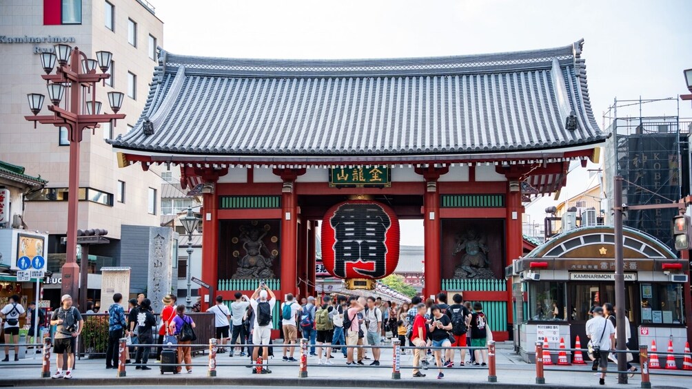 Best of Tokyo Iconic Landmarks 1-Day Sightseeing Tour 1