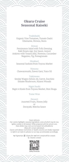 A menu for Okura Cruise Seasonal Kaiseki with various dishes listed. 2