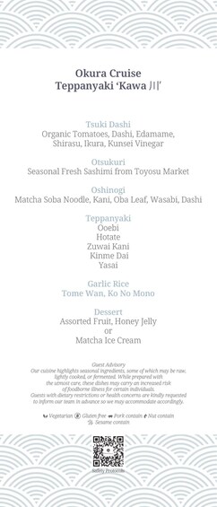 A menu for Okura Cruise Tepanyaki Kawa. 4