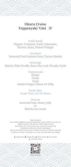 A menu for Okura Cruise Tepanyaki Umi. 2